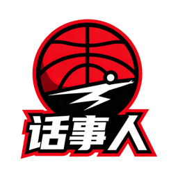 话事人队徽